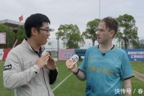 爱游戏官网-败北首场状态出色，瑞士队观众沸腾！，Ming重返赛场引发球迷热议-爱游戏官网