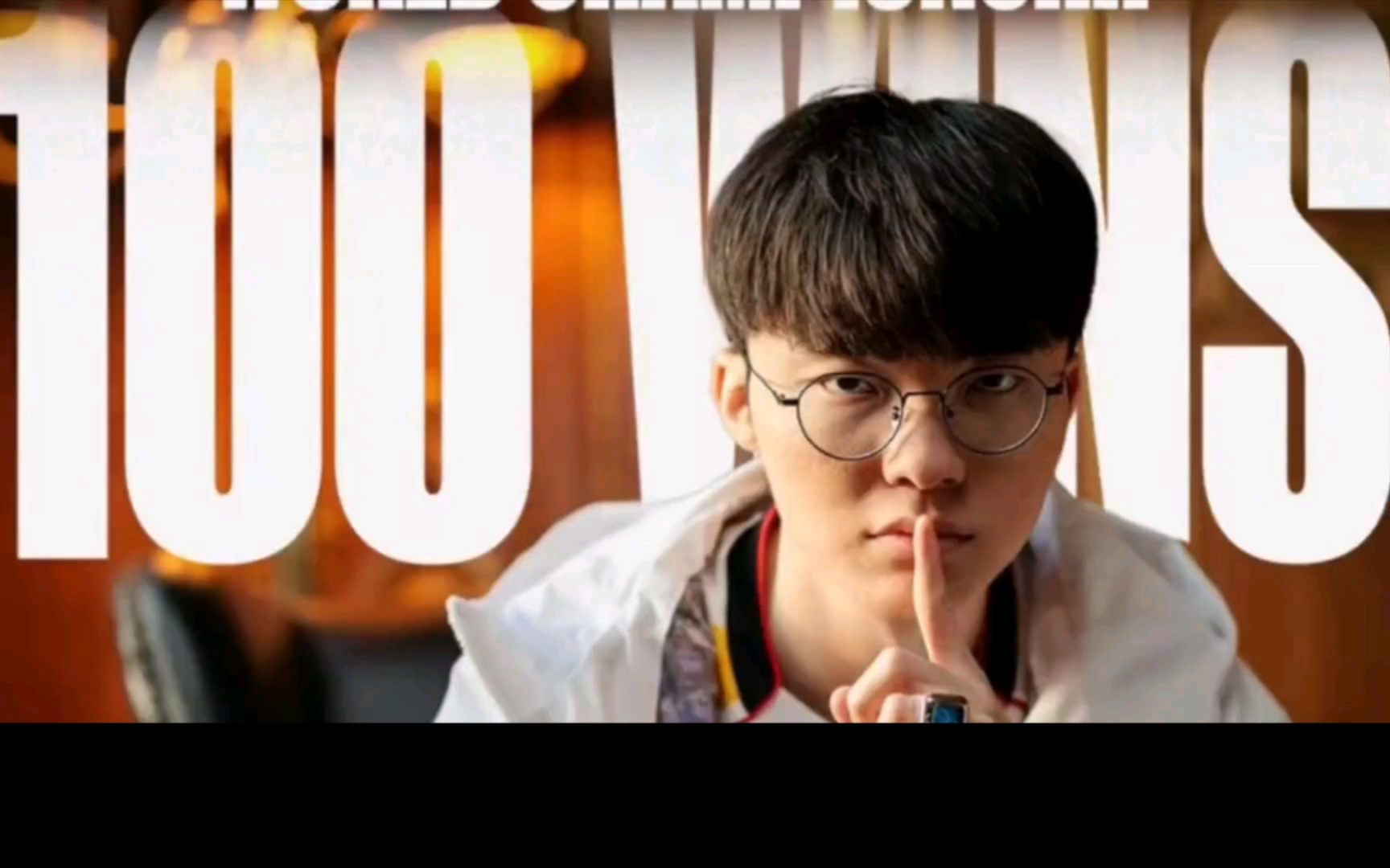 Faker在湖人比赛中夺冠，出色发挥引发热议！比赛高潮迭起