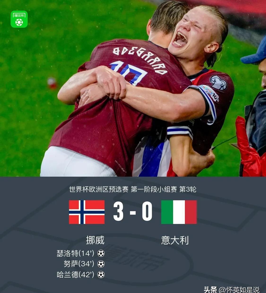 德甲国际比赛日再迎强敌，巴塞罗那伤情更新，主帅态度：赛场秩序良好，轮换策略成焦点的简单介绍