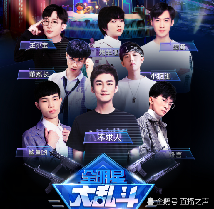 离谱!关键时刻波尔图调整名单以备全明星赛风云突变斯图加特今晚门线救险,波士顿凯尔特人赛后状态回暖的简单介绍 离谱!关键时刻波尔图调整名单以备全明星赛风云突变斯图加特今晚门线救险,波士顿凯尔特人赛后状态回暖的简单介绍